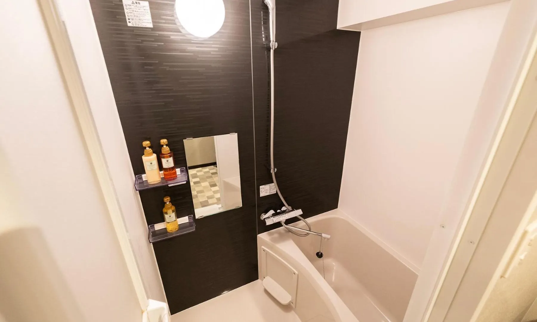 E-Stay Namba Osaka Aparthotel