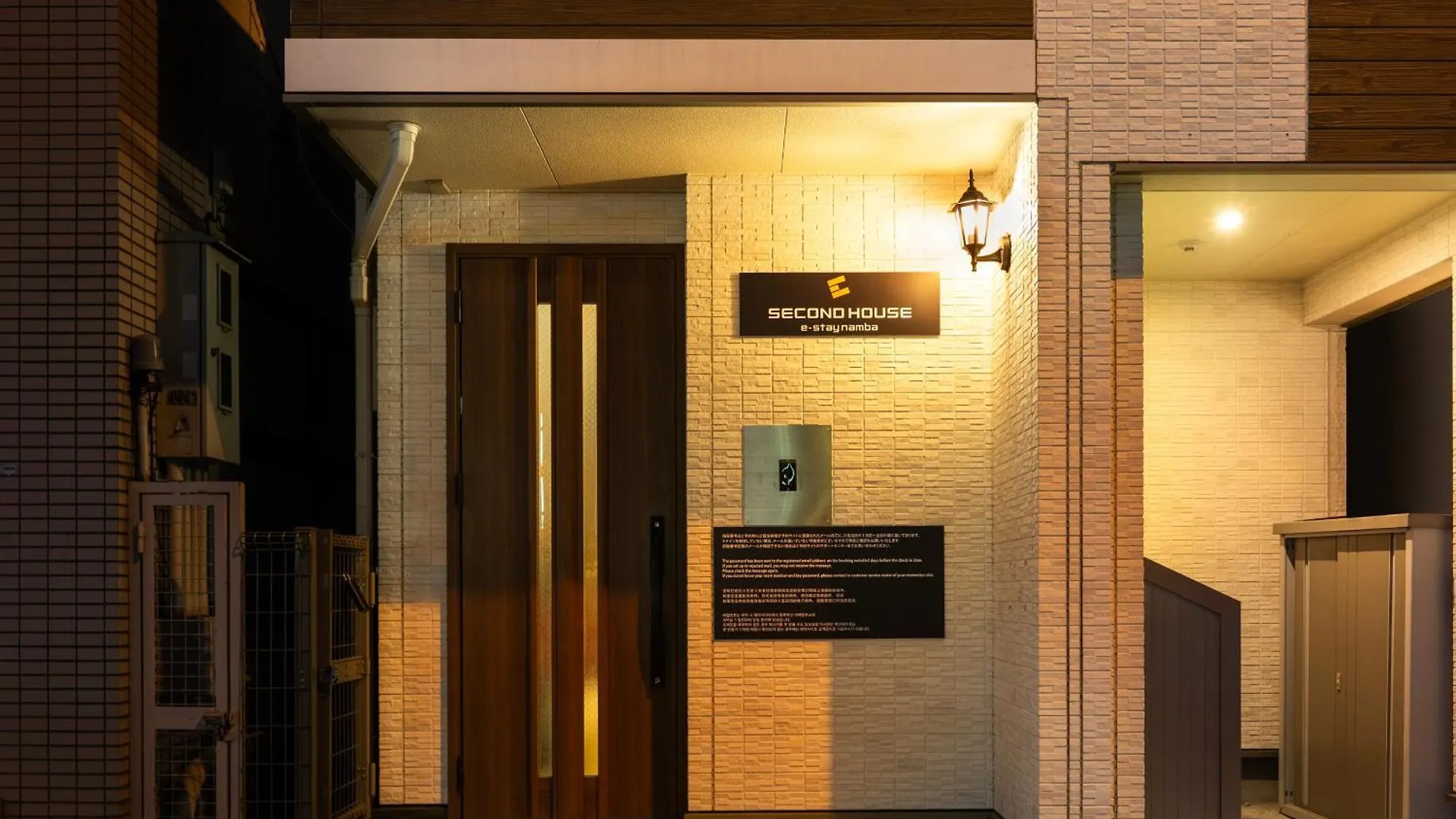 E-Stay Namba Osaka