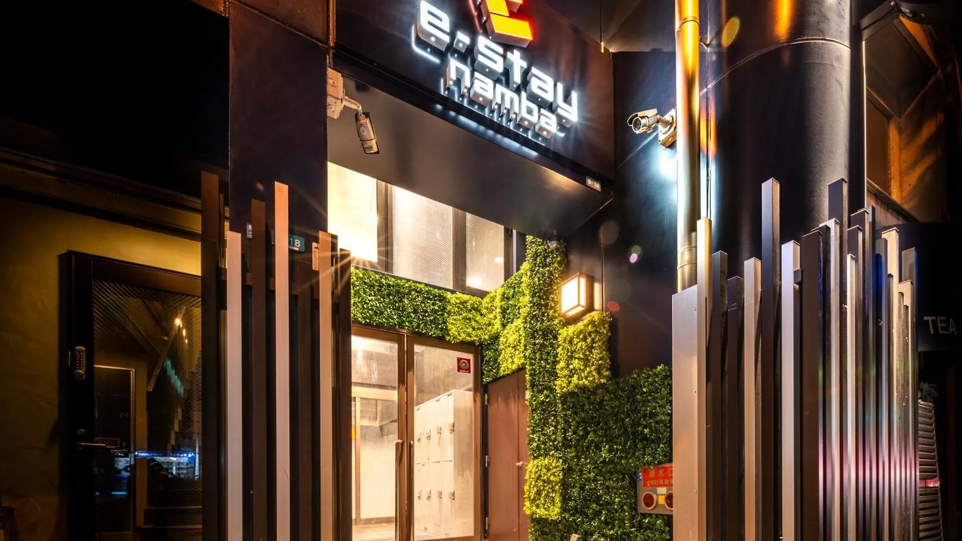 E-Stay Namba Osaka 2*,  Japan
