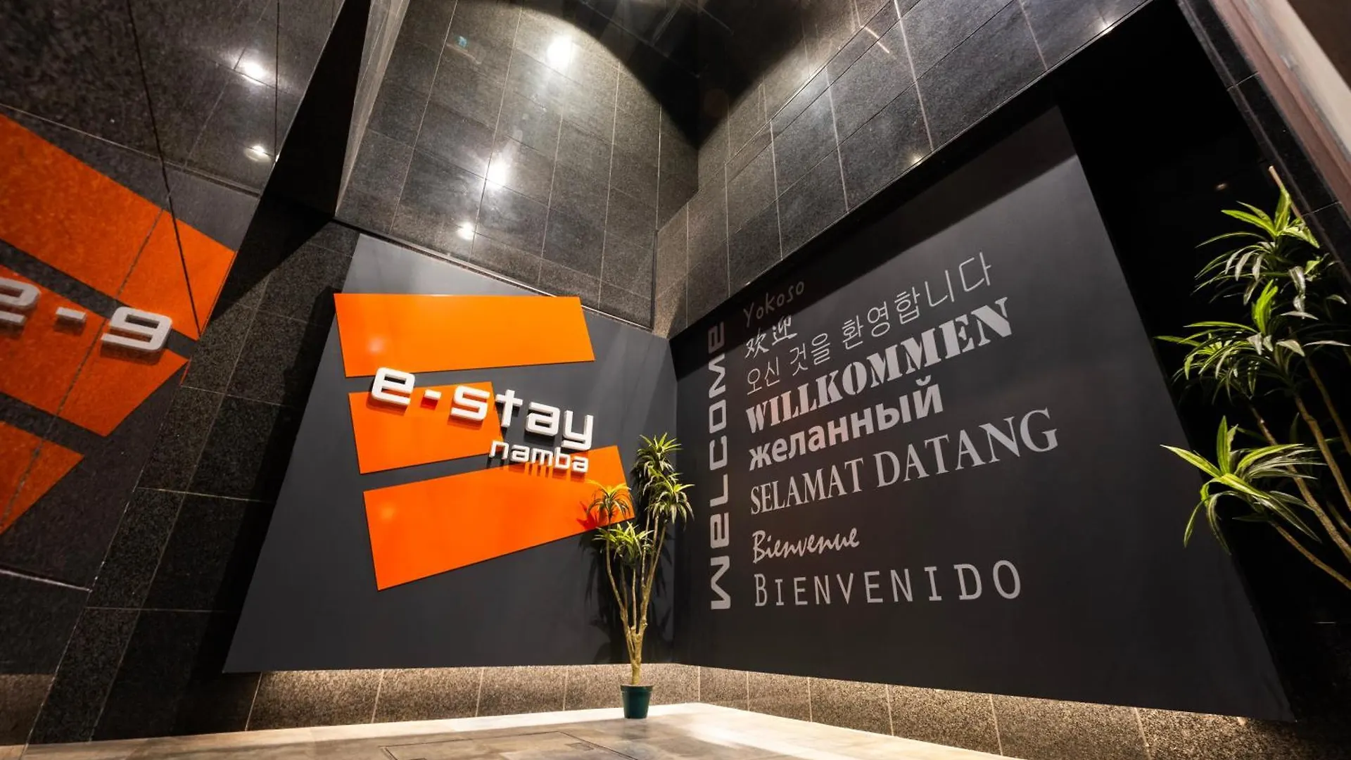 E-Stay Namba Osaka