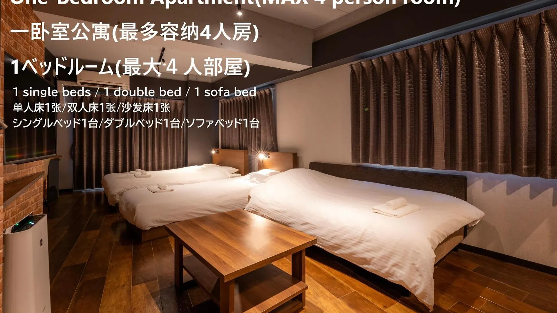 ** Lejlighedshotel E-Stay Namba Osaka Japan