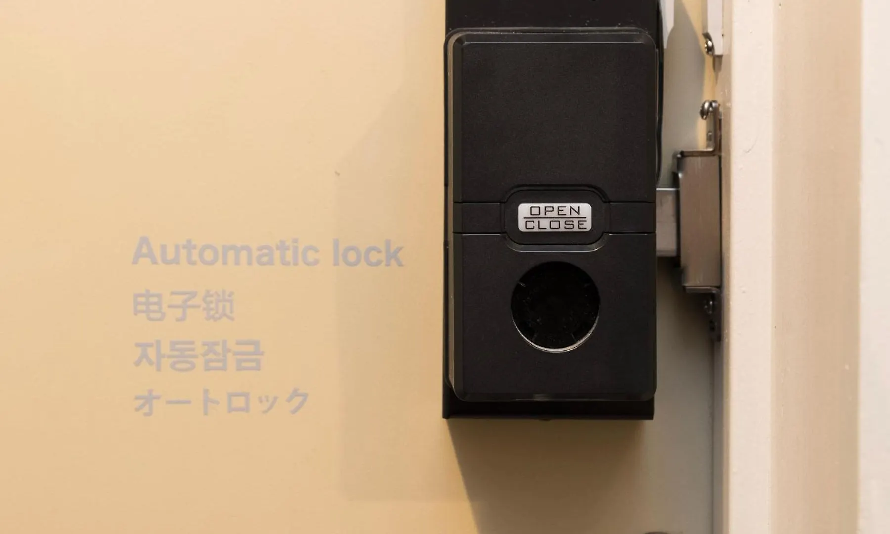 E-Stay Namba Osaka 2*,  Japan